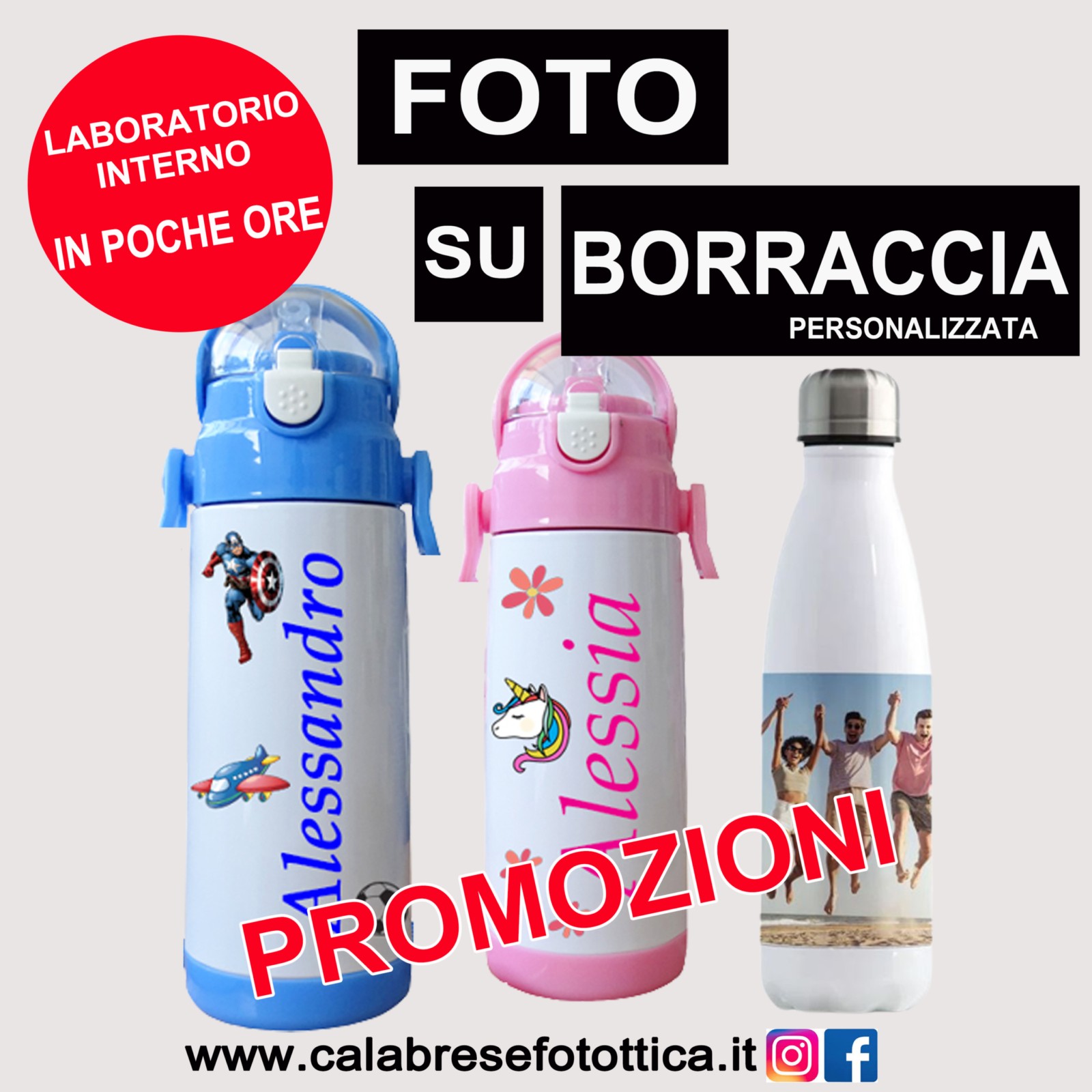 BORRACCIA PERSONALIZZATA A BOLOGNA, BOLOGNA CENTRO STORICO E SAN LAZZARO DI SAVENA: CALABRESEFOTOTTICA GROUP www.calabresefotottica.it