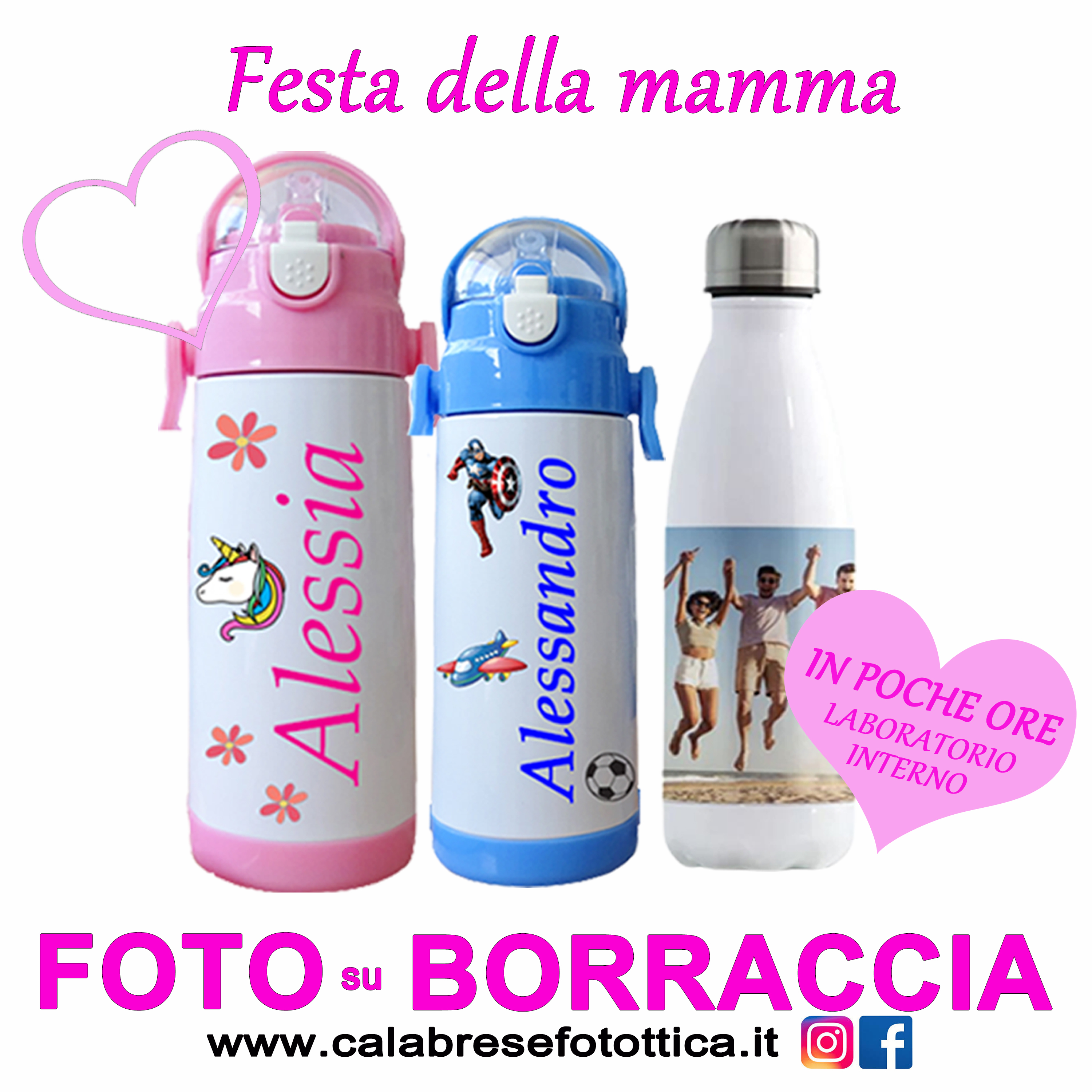 FOTO SU BORRACCIA PER LA FESTA DELLA MAMMA A BOLOGNA, BOLOGNA CENTRO STORICO E SAN LAZZARO DI SAVENA: CALABRESE FOTOTTICA GROUP www.calabresefotottica.it